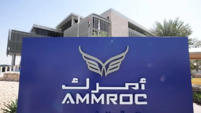 AMMROC